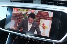 Audi A7 Sportsback 2019 full