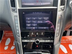 Nissan Skyline 200GT-t Type P 2016 full