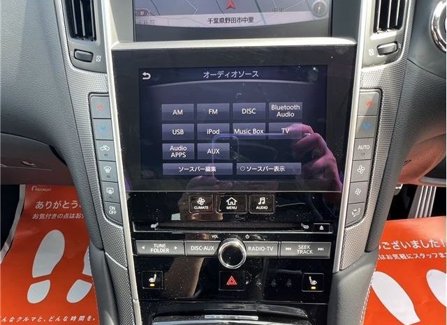 Nissan Skyline 200GT-t Type P 2016 full