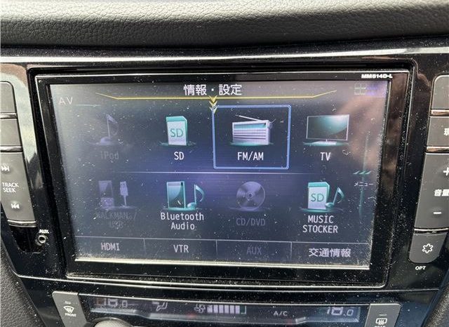 Nissan X-Trail 2.0 20X 2015 full