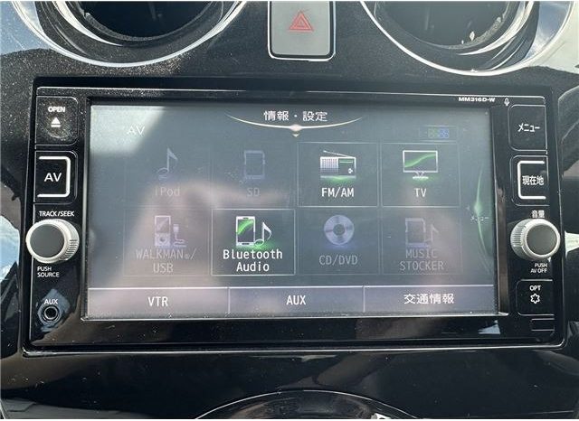 Nissan Note e-POWER Medalist 2016 full