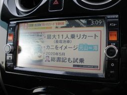 Nissan Note X V Selection + Safety 2015 full