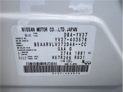 Nissan Skyline 200GT-t Type P 2016 full