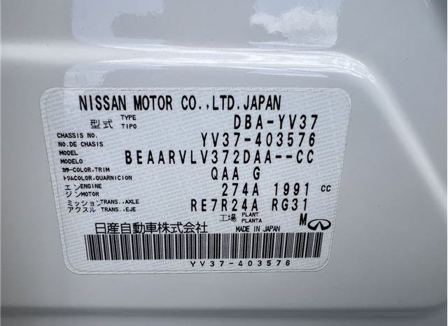 Nissan Skyline 200GT-t Type P 2016 full