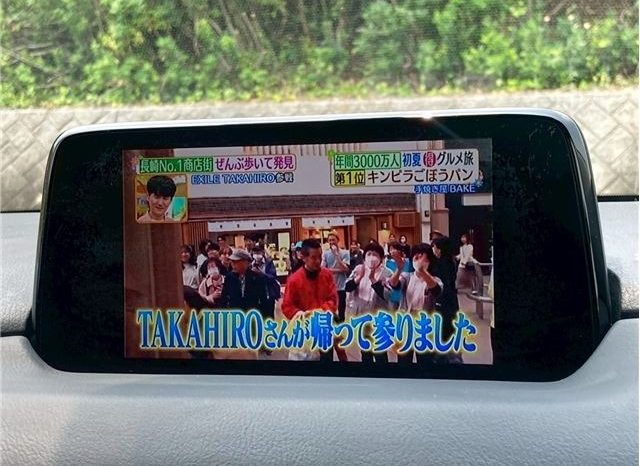 Mazda CX-5 XD L package 2017 full