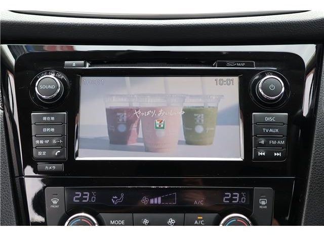 Nissan X-Trail 20X Emergency brake package 2015 full