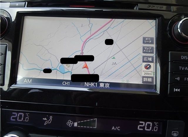 Nissan X-Trail 20x Emma Breaker Packet 2016 full