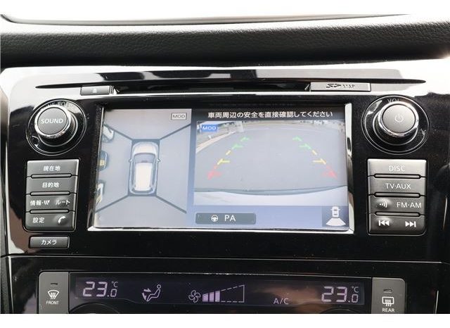 Nissan X-Trail 20X Emergency brake package 2015 full