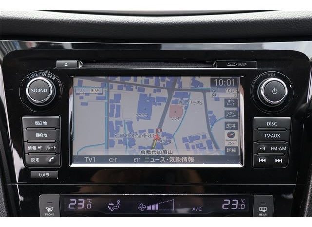 Nissan X-Trail 20X Emergency brake package 2015 full