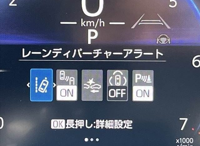 Toyota Land Cruiser 250 VX First Edition 2024 full