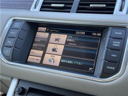 Land Rover Range Rover Evoque Prestige 2012 full