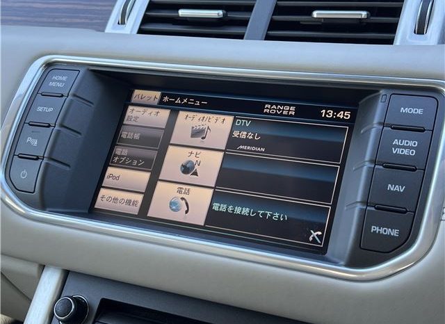 Land Rover Range Rover Evoque Prestige 2012 full