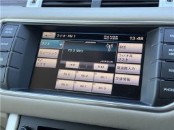 Land Rover Range Rover Evoque Prestige 2012 full