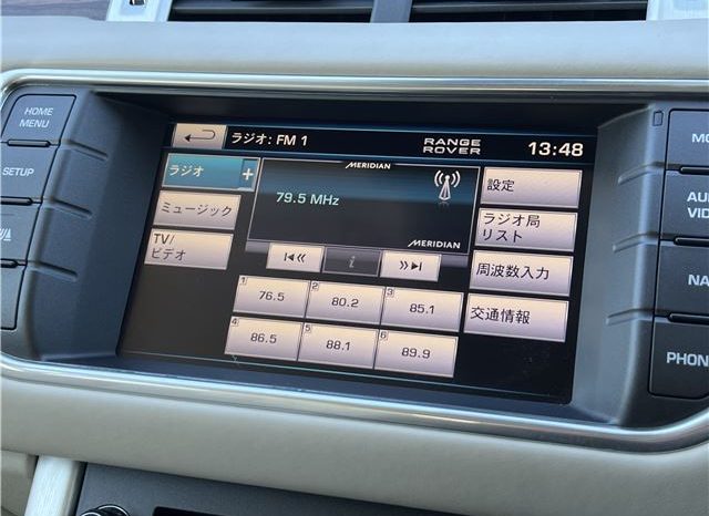 Land Rover Range Rover Evoque Prestige 2012 full