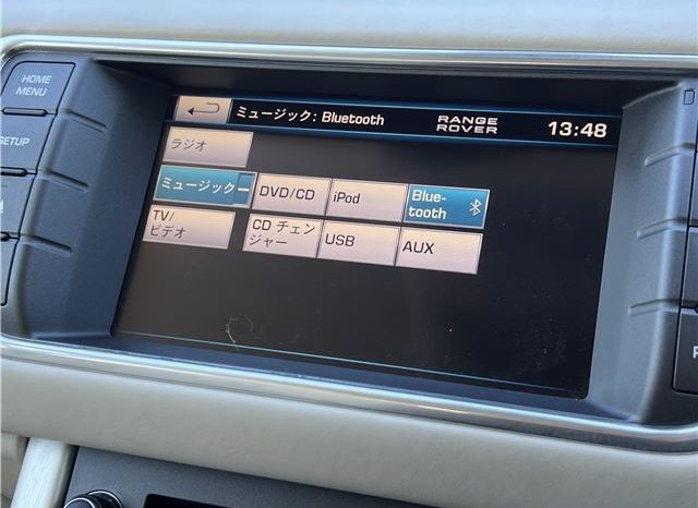 Land Rover Range Rover Evoque Prestige 2012 full