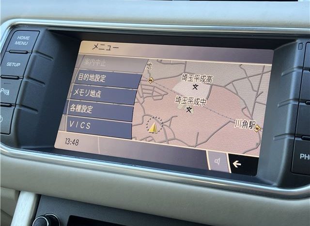 Land Rover Range Rover Evoque Prestige 2012 full