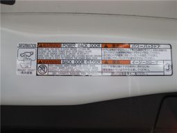 Toyota RAV4 G-Z Package 2019 full