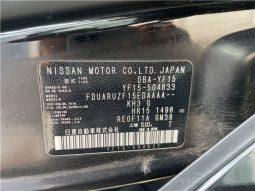 Nissan Juke 15RXV Selection 2016 full