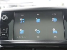 Peugeot 2008 GT Line 2017 full