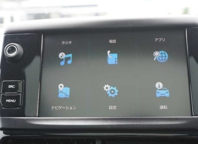 Peugeot 2008 GT Line 2017 full