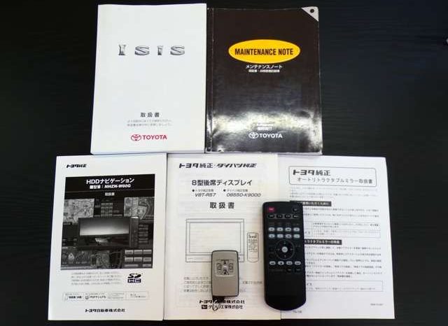 Toyota ISIS Platana Black Limited 2010 full