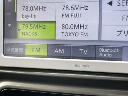 Toyota IST 150G 2013 full