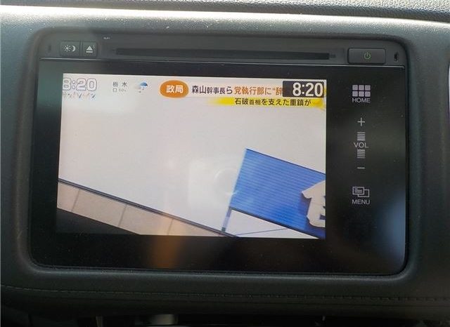 Honda Vezel  Hybrid Z 2014 full