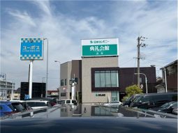 Toyota Noah  Si Double B 2016 full