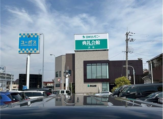 Toyota Noah  Si Double B 2016 full