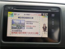 Honda Vezel Hybrid Z Honda Sensing 2016 full