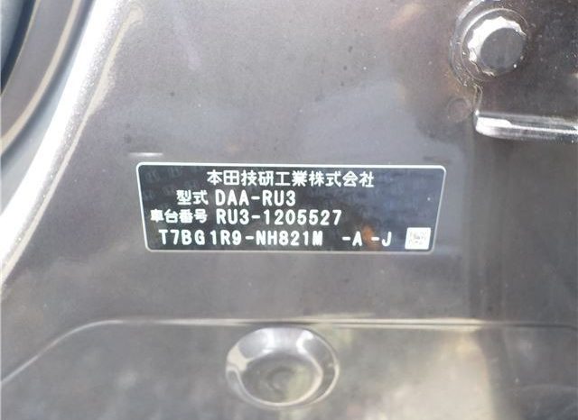 Honda Vezel Hybrid Z Honda Sensing 2016 full