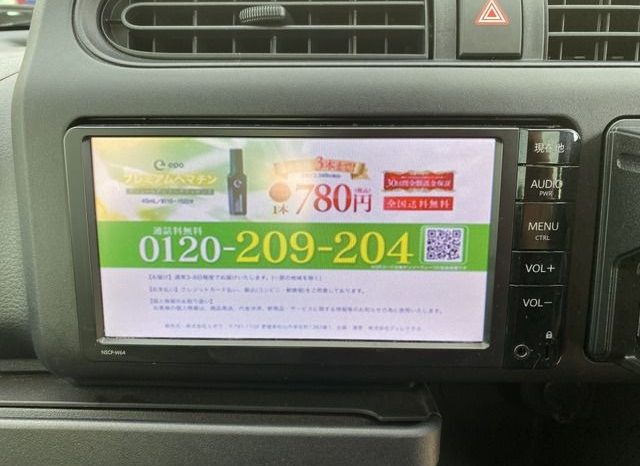 Toyota Probox Van 1.5 DX Comfort 2014 full