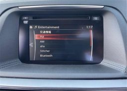 Mazda CX-5 2.2 XD L Package 2016 full