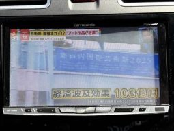 Subaru Forester S Limited 2015 full