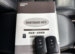 Toyota Harrier 2016 full