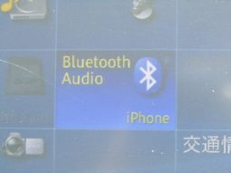 Toyota Vitz RS 2011 full