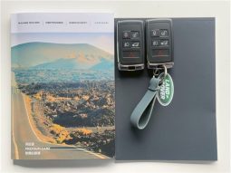 Land Rover Defender L663 110SV1 635PS 2025 full