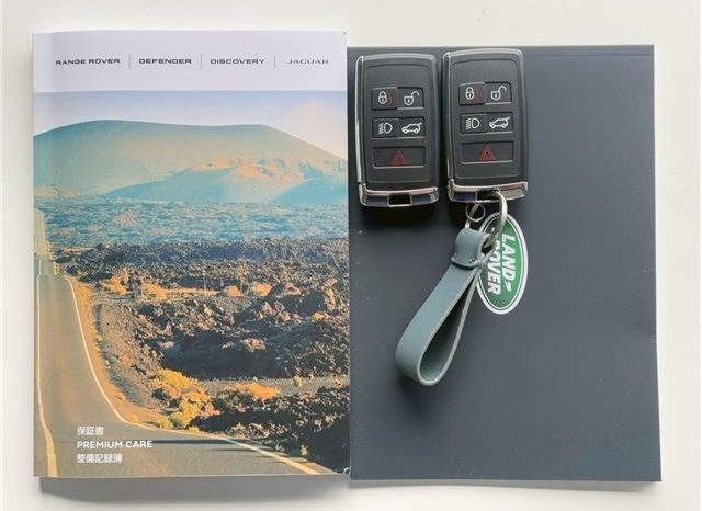 Land Rover Defender L663 110SV1 635PS 2025 full