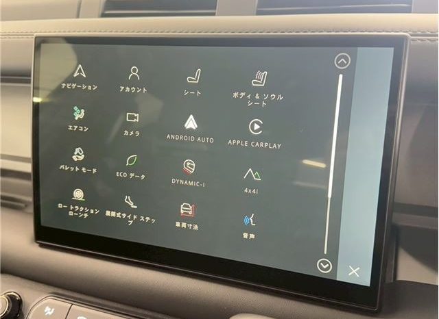 Land Rover Defender L663 110SV1 635PS 2025 full