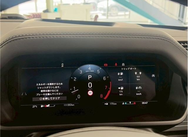 Land Rover Defender L663 110SV1 635PS 2025 full