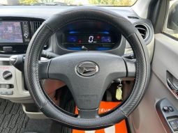 Daihatsu Mira E:S 2016 full