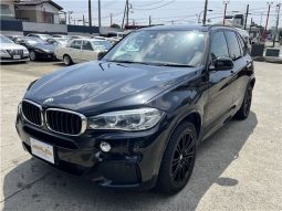 BMW X5 xDrive 35d M Sport 2017 full