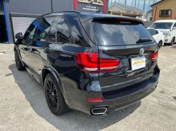 BMW X5 xDrive 35d M Sport 2017 full