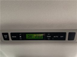 Toyota Alphard 240S Type Gold 2 2014 full