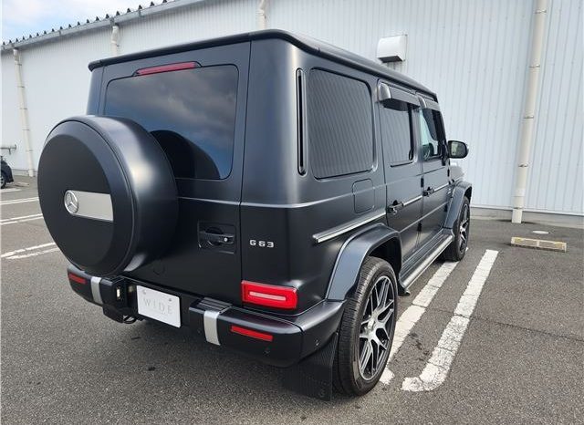 Mercedes Banz G-CLASS G63 Stronger Time Edition 2020 full