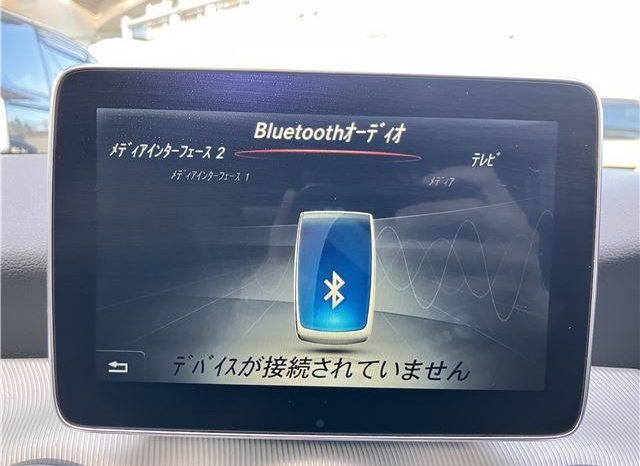 Mercedes-Benz CLA-Class Shooting Brake 2016 full