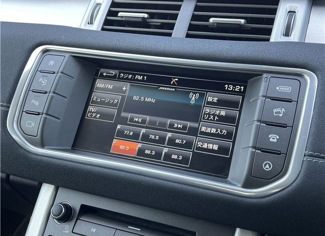 Land Rover Range Rover Evoque HSE Dynamic 2016 full