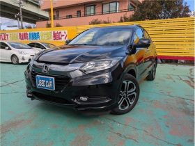 Honda Vezel Hybrid Z Safety Package 2015