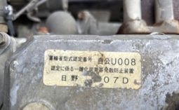 Hino Ranger H07D 4 Tonner Flat Body 1990 full