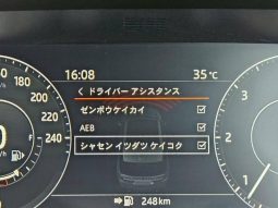 Land Rover Range Rover Sport HSE Dynamic 2017 full